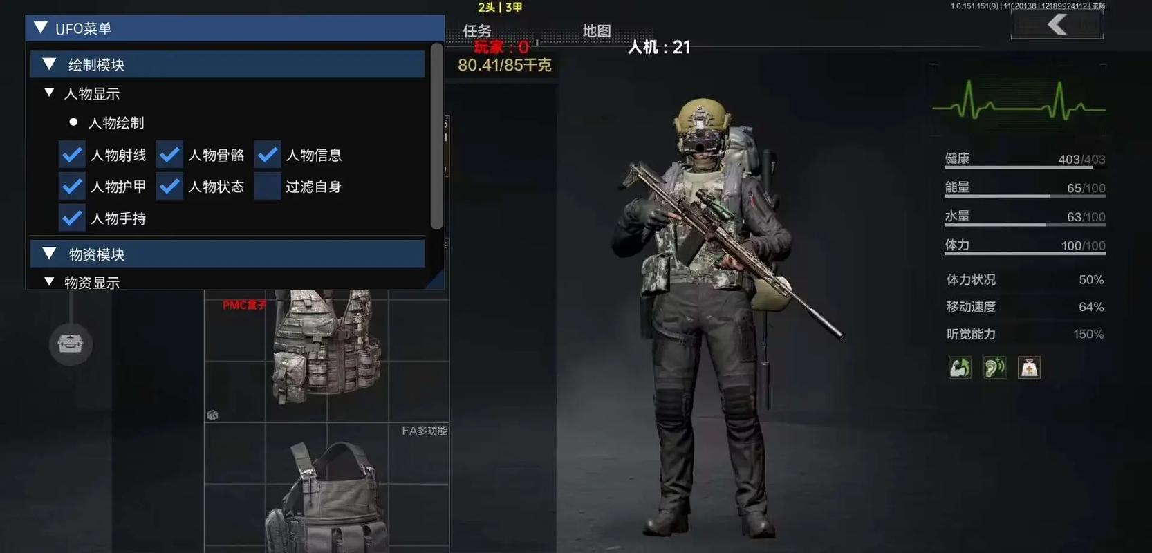 包包五金磨损怎样修复【穿越火线直装科技免费】