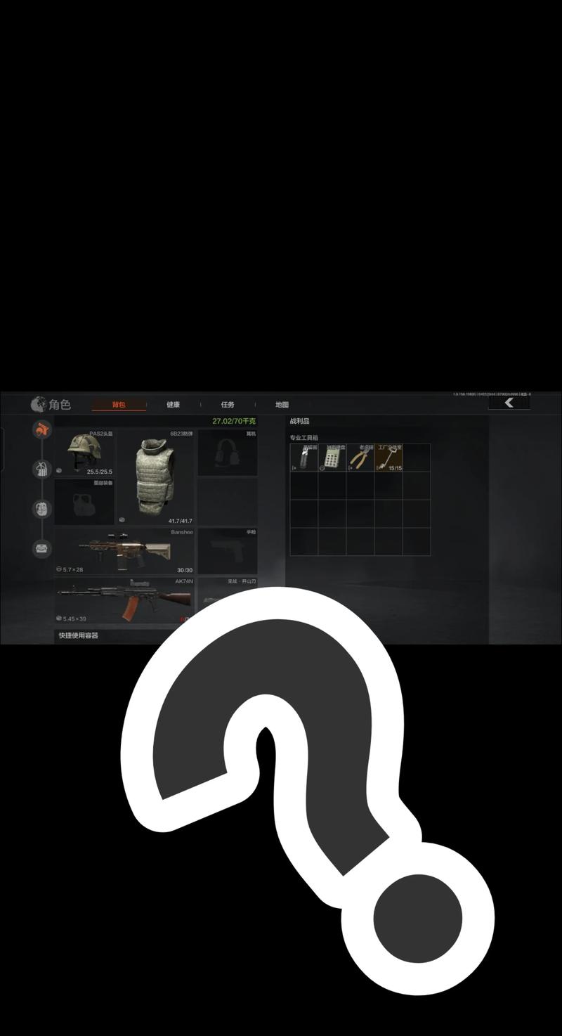 菜地蚂蚁用什么药可以杀死【手游科技辅助发卡网】