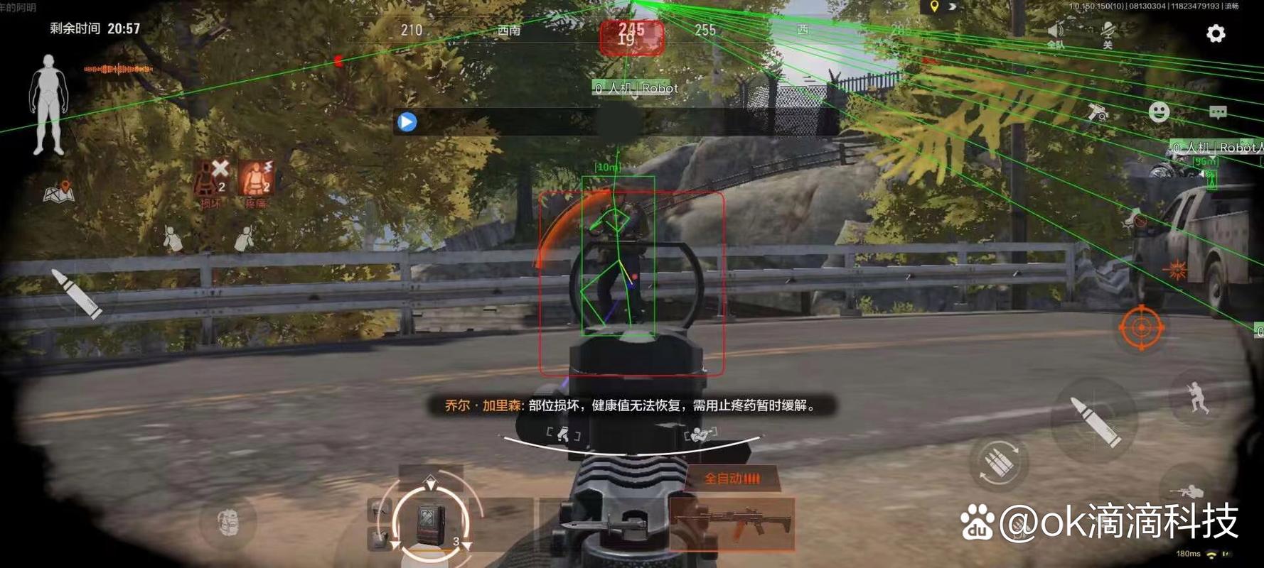 菜地蚂蚁用什么药可以杀死【手游科技辅助发卡网】